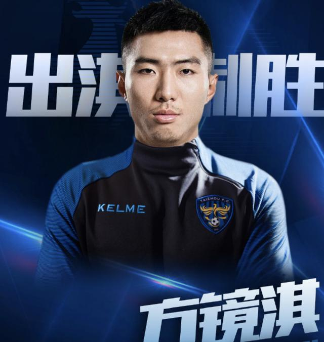 英雄联盟竞猜-关于长沙远大主场告捷，力争在中超保级搏杀中胜出的信息